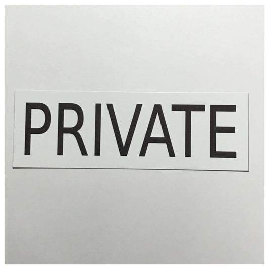 Private White Door Gate Sign - The Renmy Store Homewares & Gifts